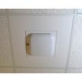 V2 ID WiFi Ceiling Tile Enclosure W/White AP Cover