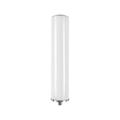 Ultra-Wideband Outdoor Omni