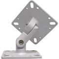 White Universal Articulating Mount - WiFi Antenna