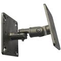 Silver Universal Articulating Mount - WiFi Antenna