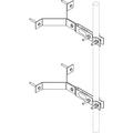 8" Clearance Wall Mount