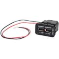 Kussman Dual USB Power Port