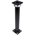 16" Heavy Duty Telescoping Pole