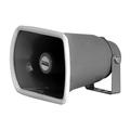 5 X 8" PA horn, 25 watt, Weatherproof