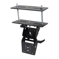 Short Overhead Guard Mount with Dual Clam Shell